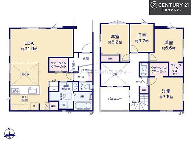 4LDKの魅力的な間取り!LDKはゆったりとした空間で、ご家族との団らん時間が、より一層充実したものになりますね家族との仲が深まり、自然と笑顔が増えそうです!