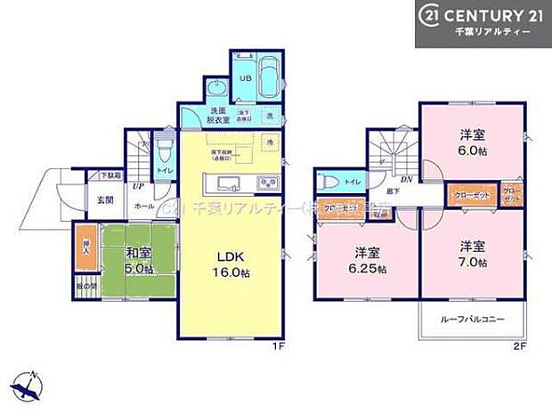 4LDKの魅力的な間取り!LDKはゆったりとした空間で、ご家族との団らん時間が、より一層充実したものになりますね!家族との仲が深まり、自然と笑顔が増えそうです!
