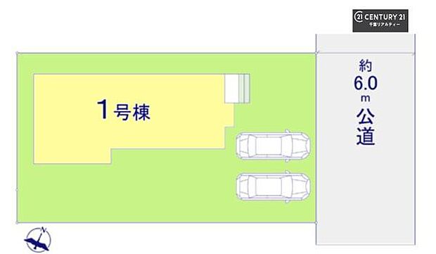 カースペースは2台付き!セカンドカー持ちの方や急な来客時にも安心ですね。物件探しのご条件・ご要望などありましたら、何なりと弊社スタッフまでお申し付けください!