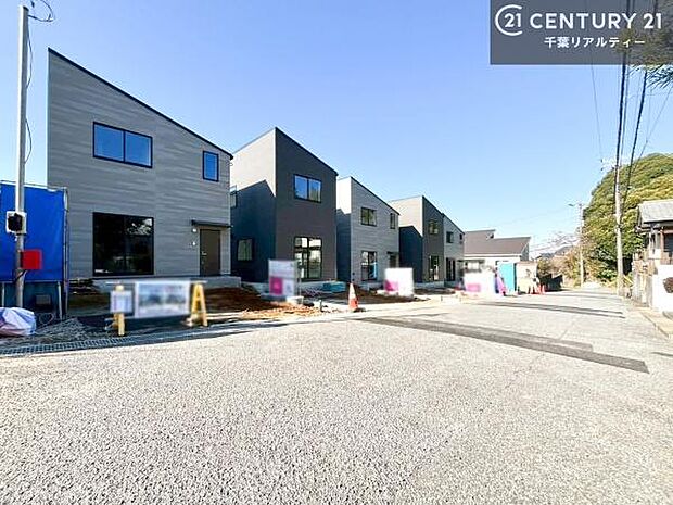 いい物件を賢く探すコツ。いい物件を賢く探すポイント。幸せなお住まいとの出会いのお手伝いを致します!いつでもお気軽にお問合せ下さい。