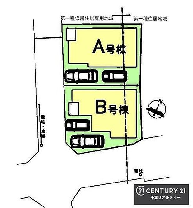 【A号棟】カースペース2台付き!マイカーをお持ちの方も安心!行動範囲が広がります!