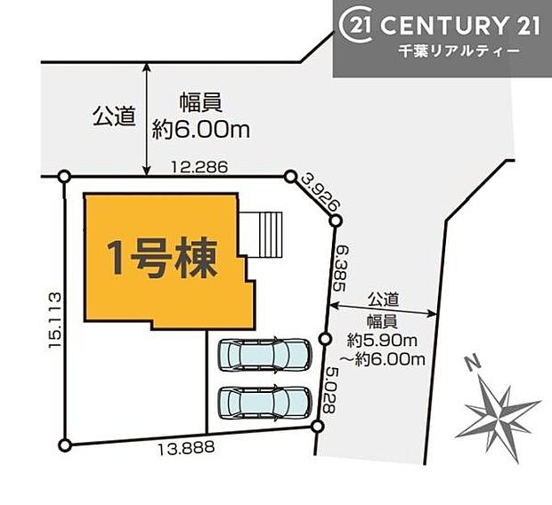 【1号棟】カースペース付き!マイカーをお持ちの方も安心ですね。物件探しのご条件・ご要望などありましたら、何なりとスタッフまでお申し付けください!
