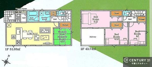 4LDKの魅力的な間取り!LDKはゆったりとした空間で、ご家族との団らん時間が、より一層充実したものになりますね家族との仲が深まり、自然と笑顔が増えそうです!