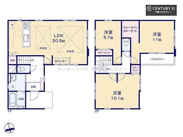 住みやすい3LDK!