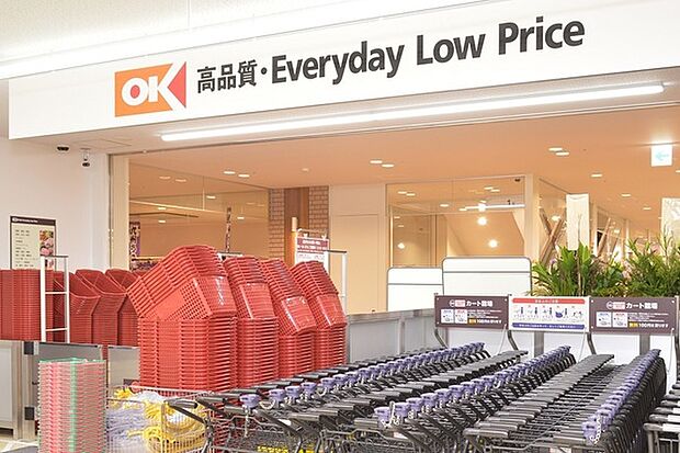 オーケーユーカリが丘店まで454m