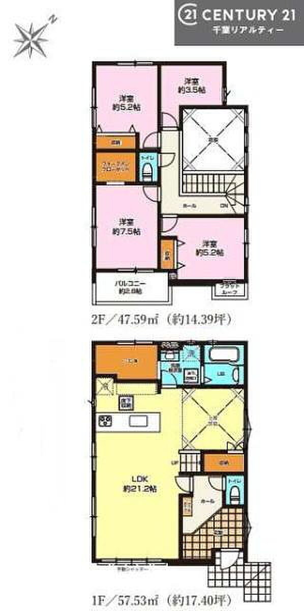 4LDKの魅力的な間取り！LDKはゆったりとした空間で、ご家族との団らん時間が、より一層充実したものになりますね家族との仲が深まり、自然と笑顔が増えそうです！