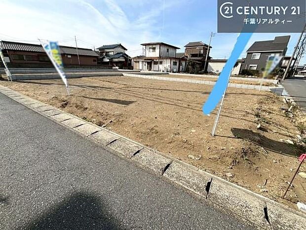 「この物件気になる！」「ここってどんな所？」「もっと詳しく知りたい！」と思ったら、お気軽にご相談ください。