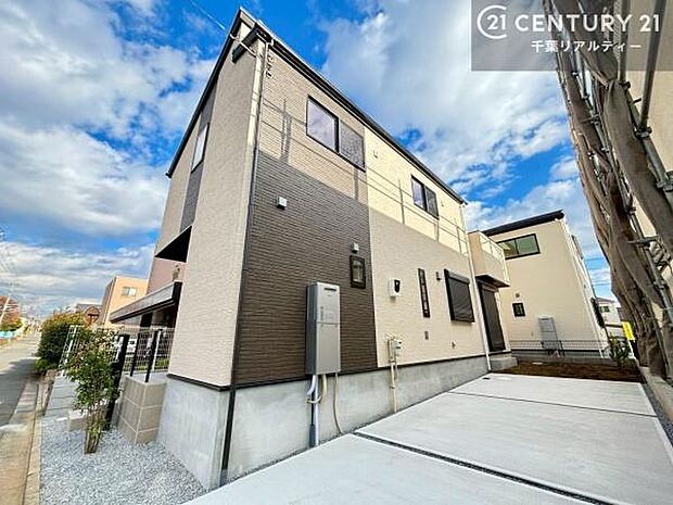 「この物件気になる！」「ここってどんな所」「もっと詳しく知りたい！」と思ったら、お気軽にご相談ください。