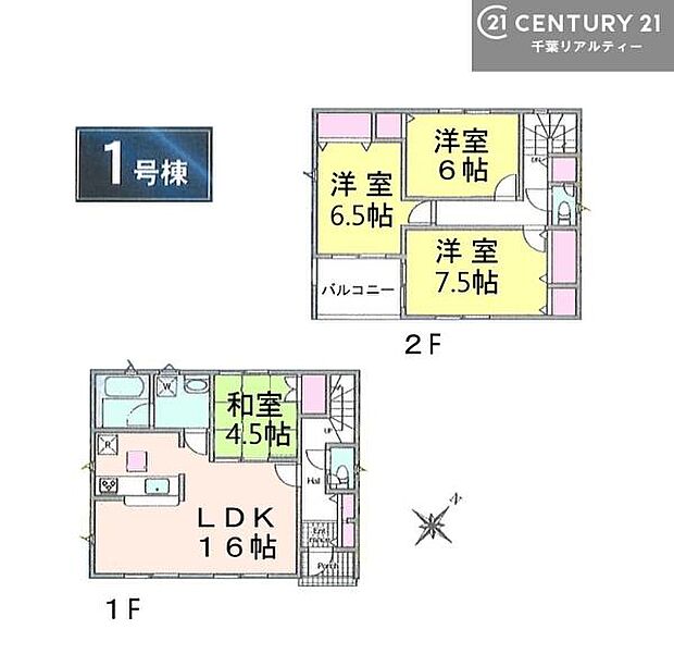 4LDKの魅力的な間取り！LDKはゆったりとした空間で、ご家族との団らん時間が、より一層充実したものになりますね。家族との仲が深まり、自然と笑顔が増えます！