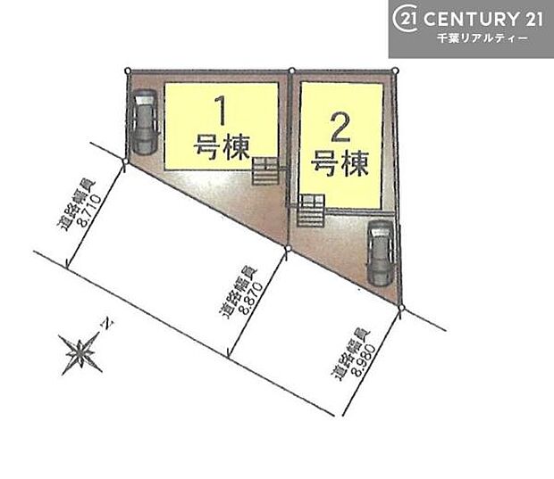 【1号棟】カースペース付き！マイカーをお持ちの方も安心！行動範囲が広がります！