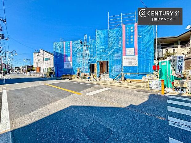 気になるお子様の学校までの道のりや駅までのルート、お買い物の場所などもご一緒にご案内いたします！