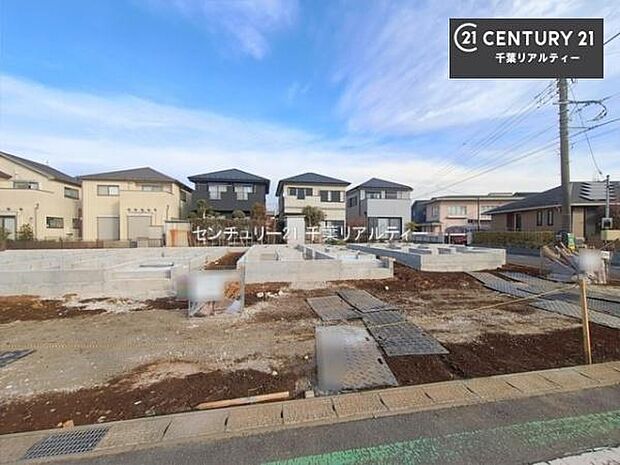 「この物件気になる！」「ここってどんな所？」「もっと詳しく知りたい！」と思ったら、お気軽にご相談ください。