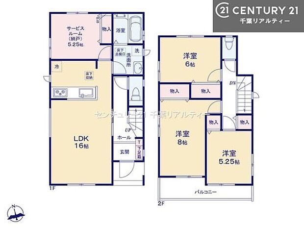 3SLDKの魅力的な間取り！LDKはゆったりとした空間で、ご家族との団らん時間が、より一層充実したものになりますね。家族との仲が深まり、自然と笑顔が増えます！