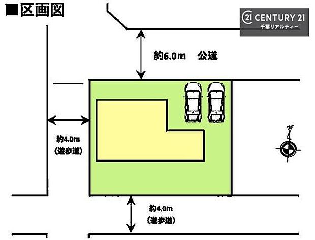 カースペースは2台付き！セカンドカー持ちの方や急な来客時にも安心ですね。