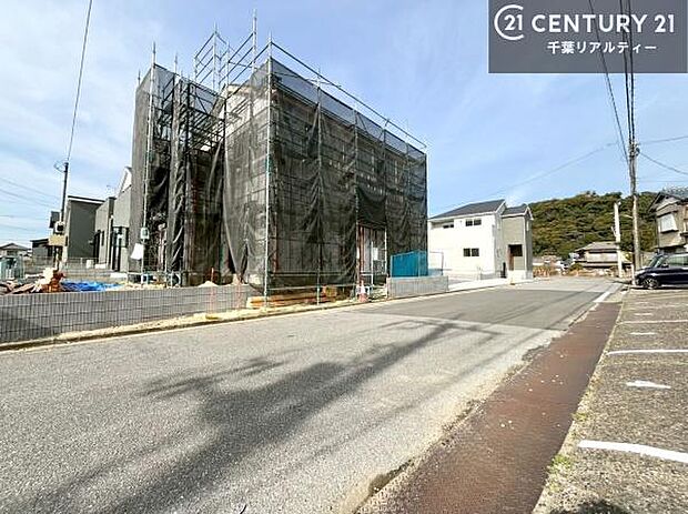 開放感あふれる角地！見晴らし、陽当り良好！住み心地の良い空間！