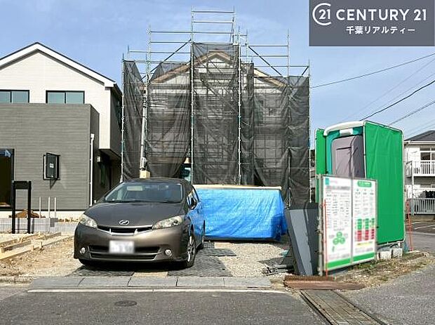 「この物件気になる！」「ここってどんな所？」「もっと詳しく知りたい！」と思ったら、お気軽にご相談ください。