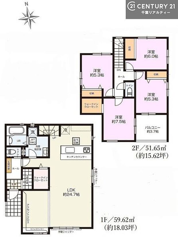 4LDKの魅力的な間取り！LDKはゆったりとした空間で、ご家族との団らん時間が、より一層充実したものになりますね。家族との仲が深まり、自然と笑顔が増えます！