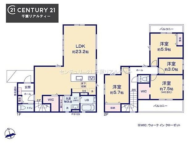 4LDKの魅力的な間取り！LDKはゆったりとした空間で、ご家族との団らん時間が、より一層充実したものになりますね。家族との仲が深まり、自然と笑顔が増えます！