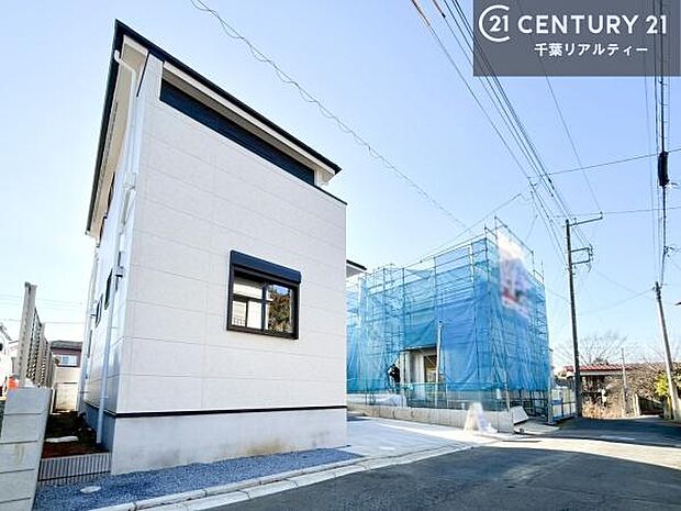 「この物件気になる！」「ここってどんな所？」「もっと詳しく知りたい！」と思ったら、お気軽にご相談ください。