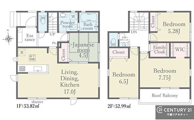 4LDKの魅力的な間取り！LDKはゆったりとした空間で、ご家族との団らん時間が、より一層充実したものになりますね。家族との仲が深まり、自然と笑顔が増えます！