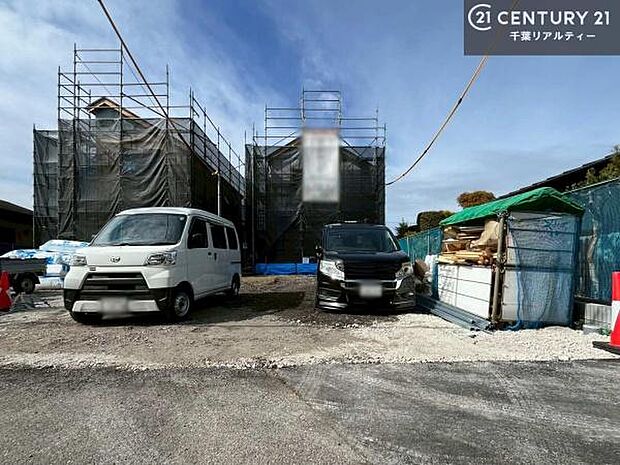 物件探しのご条件・ご要望・ご質問など、何なりと弊社スタッフまでお申し付けください!不動産に関することなら、どのようなことでも誠心誠意対応させて頂きます。