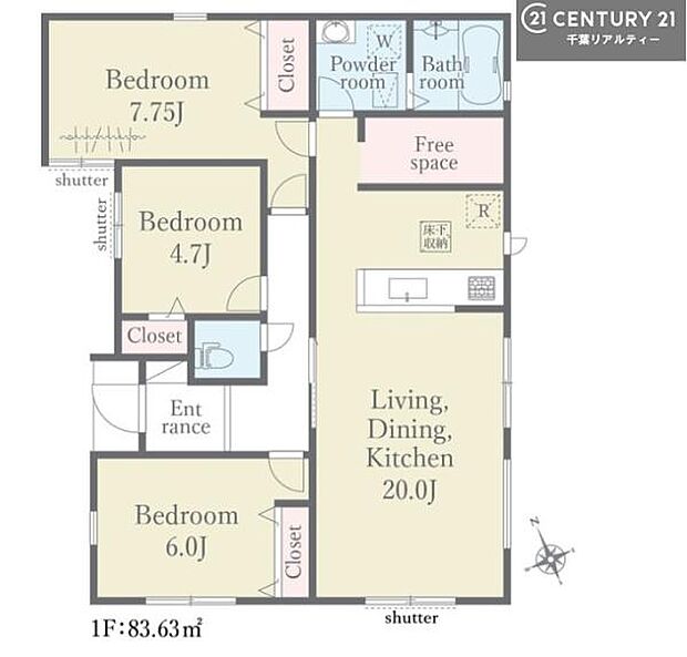 3LDKの魅力的な間取り！LDKはゆったりとした空間で、ご家族との団らん時間が、より一層充実したものになりますね。家族との仲が深まり、自然と笑顔が増えます！