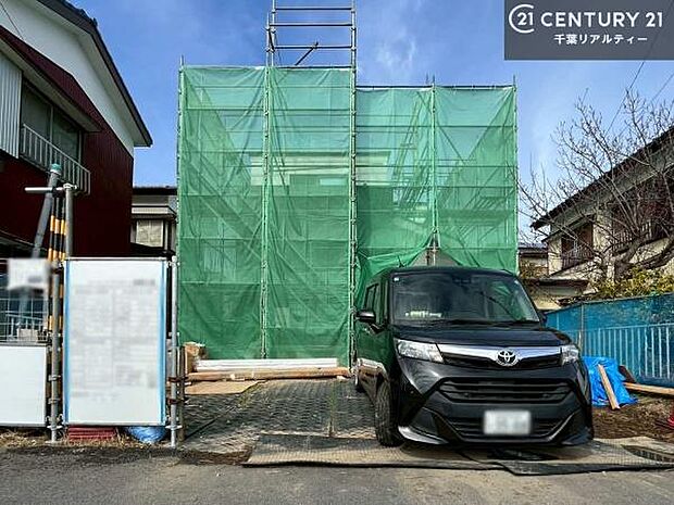 物件探しのご条件・ご要望・ご質問など、何なりと弊社スタッフまでお申し付けください!不動産に関することなら、どのようなことでも誠心誠意対応させて頂きます。