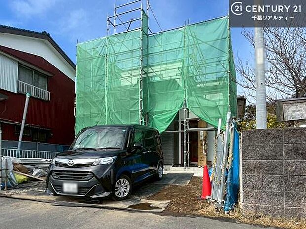 「この物件気になる!」「ここってどんな所?」「もっと詳しく知りたい!」と思ったら、お気軽にご相談ください。