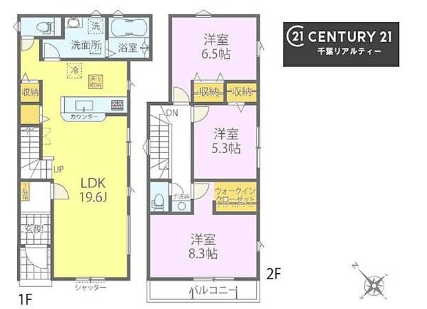 3LDKの魅力的な間取り！LDKはゆったりとした空間で、ご家族との団らん時間が、より一層充実したものになりますね。家族との仲が深まり、自然と笑顔が増えます！