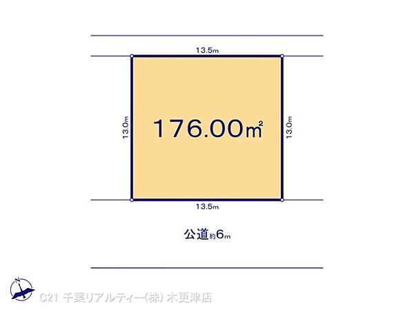 区画図：312001169177