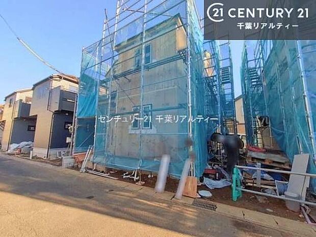 物件探しのご条件・ご要望・ご質問など、何なりと弊社スタッフまでお申し付けください！不動産に関することなら、どのようなことでも誠心誠意対応させて頂きます。