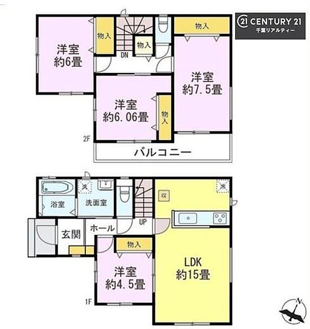 4LDKの魅力的な間取り！LDKはゆったりとした空間で、ご家族との団らん時間が、より一層充実したものになりますね。家族との仲が深まり、自然と笑顔が増えます！