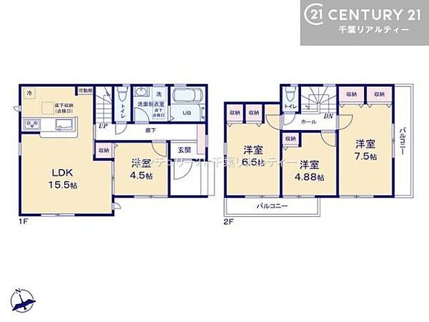 4LDKの魅力的な間取り！LDKはゆったりとした空間で、ご家族との団らん時間が、より一層充実したものになりますね家族との仲が深まり、自然と笑顔が増えそうです！