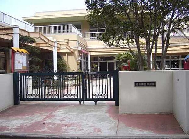 南小中台保育園まで917m