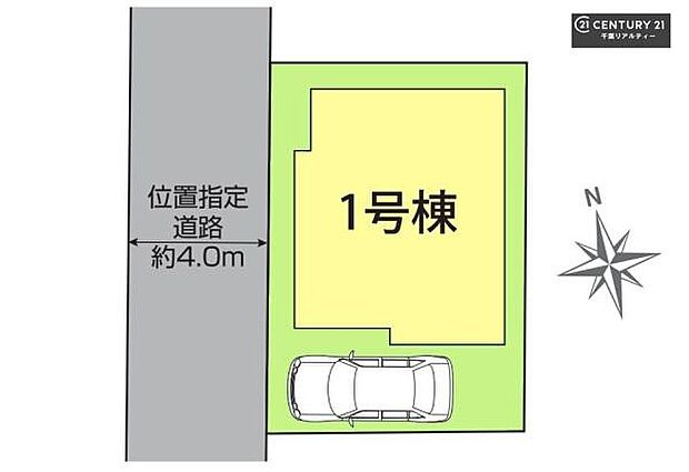 カースペース付き！マイカーをお持ちの方も安心ですね。物件探しのご条件・ご要望などありましたら、何なりとスタッフまでお申し付けください！