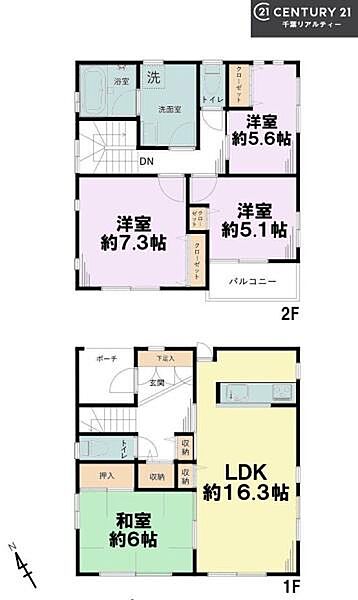 間取り：312001183484