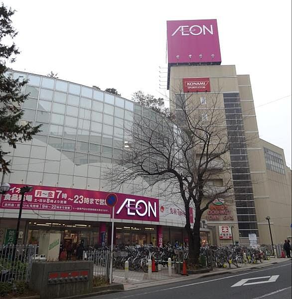 イオン稲毛店まで877m