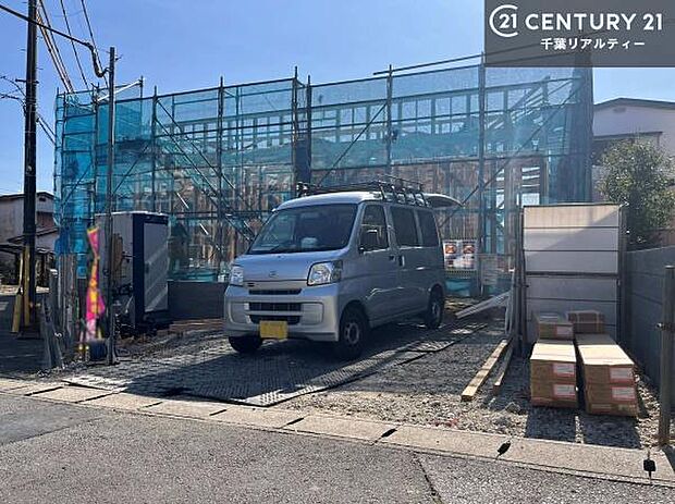 「この物件気になる！」「ここってどんな所？」「もっと詳しく知りたい！」と思ったら、お気軽にご相談ください。