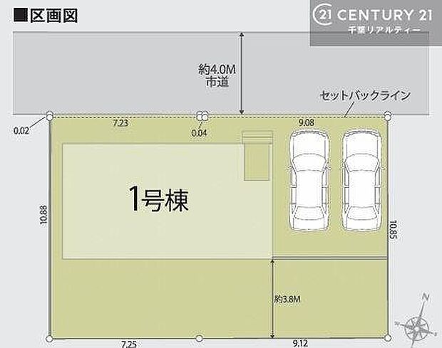 陽当り通風良好の角地に建つ新築戸建てでございます！カースペースも2台確保されているので来客時も安心です！