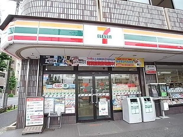 セブンイレブン千葉柏井1丁目店まで541m