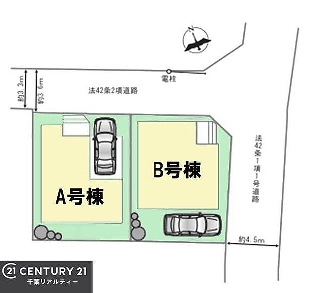 【B号棟】カースペース付き！マイカーをお持ちの方も安心！行動範囲が広がります！