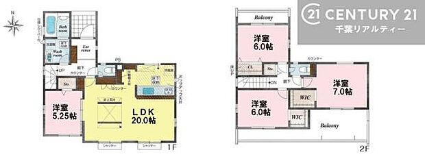 4LDKの魅力的な間取り！LDKはゆったりとした空間で、ご家族との団らん時間が、より一層充実したものになりますね家族との仲が深まり、自然と笑顔が増えそうです！