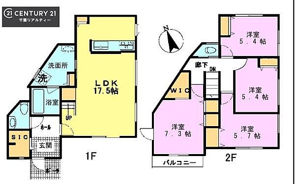 4LDKの魅力的な間取り！LDKはゆったりとした空間で、ご家族との団らん時間が、より一層充実したものになりますね家族との仲が深まり、自然と笑顔が増えそうです！