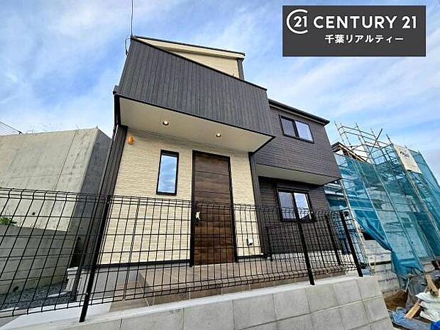 「この物件気になる！」「ここってどんな所？」「もっと詳しく知りたい！」と思ったら、お気軽にご相談ください。