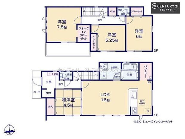 4LDKの魅力的な間取り！LDKはゆったりとした空間で、ご家族との団らん時間が、より一層充実したものになりますね！家族との仲が深まり、自然と笑顔が増えそうです！
