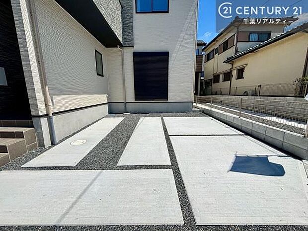 「この物件気になる！」「ここってどんな所？」「もっと詳しく知りたい！」と思ったら、お気軽にご相談ください。