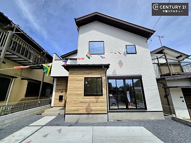 「この物件気になる！」「ここってどんな所？」「もっと詳しく知りたい！」と思ったら、お気軽にご相談ください。