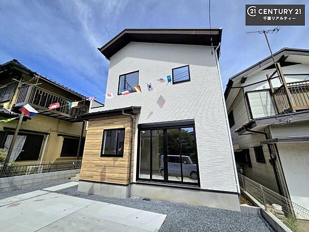 「この物件気になる！」「ここってどんな所」「もっと詳しく知りたい！」と思ったら、お気軽にご相談ください。