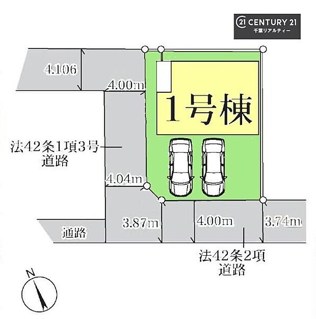 カースペースは2台付き！セカンドカー持ちの方や急な来客時にも安心ですね。物件探しのご条件・ご要望などありましたら、何なりとスタッフまでお申し付けください！