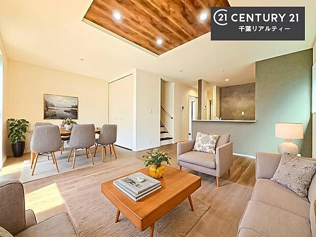 家具はCGパースです。開放感のある広々LDK！ソファーやダイニングテーブルを置いても窮屈にならないので快適に過ごせます！コミュニケーションが取りやすいリビングです！